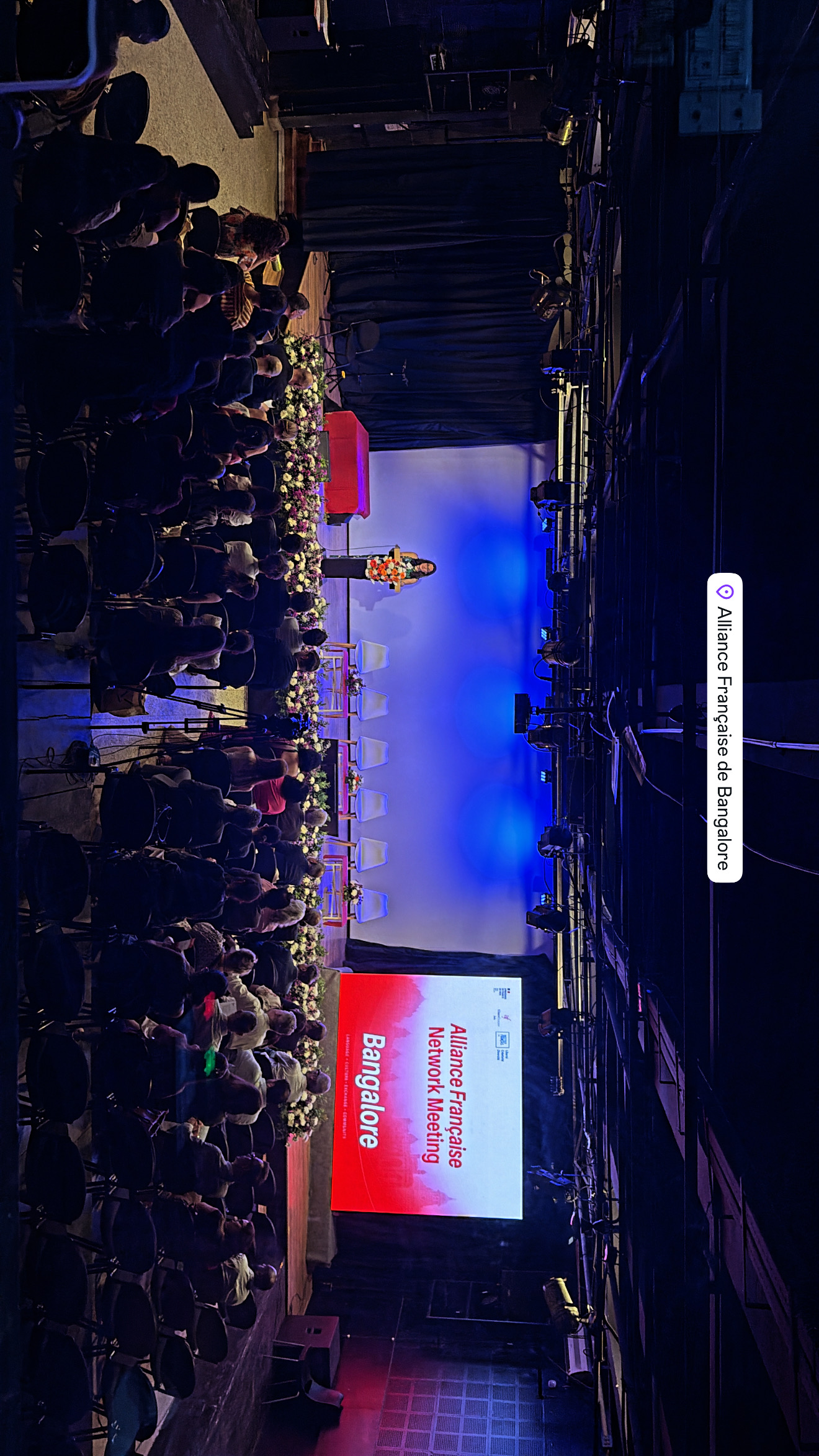 Audience Perspective